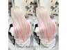 【1番人気！】高級品質レミー毛使用！100枚までつけ放題！持ち良し、質良し☆