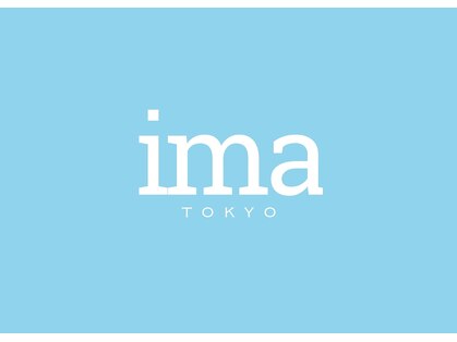 イマ(ima)の写真