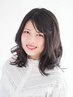 【再来限定】デザインCUT