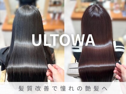 ナル 宇都宮(nalu)の写真