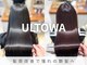 ナル 宇都宮(nalu)の写真