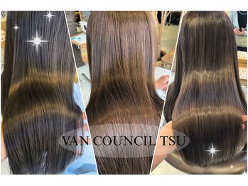VAN COUNCIL 津店