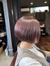 『秋冬カラー♪』カット＋ツヤカラー ￥10450～