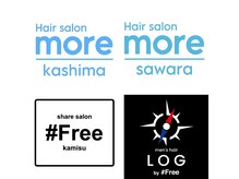 ハッシュタグフリーカミス(#Free kamisu)の雰囲気（【系列店】more鹿嶋・佐原・LOG神栖　#Freeは日月曜日店）