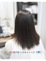 縮毛矯正専門店 レスキューヘア 北千住店&nbsp;モイスト髪質改善ストレート
