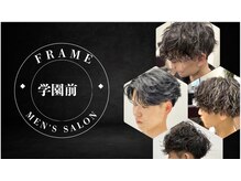 フレーム 学園店(FRAME)