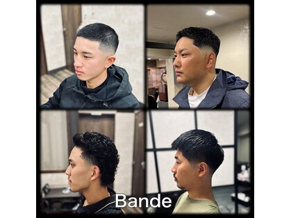 バンデ(Bande)の写真