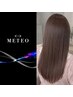 【オープン記念】METEOストレート＋（カット込）￥23900→19500円