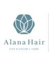 アラナヘア 六甲道店(Alana Hair)&nbsp;オガサワラ リホ