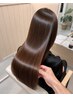 《圧倒的美髪へ》髪質改善トリートメント+カット+カラー¥15950