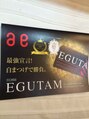 グリーンウッドペッカー(Green woodpecker) 只今エグータムでマツイク中☆結果はブログにてご報告致します☆
