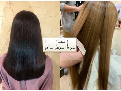 ヘアーサロン ビンブンバン(hair salon bim bum bam)の写真