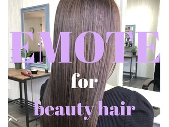 EMOTE【エモート】