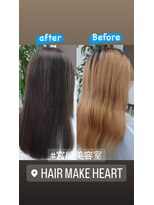 ヘアーメイク ハート(hair make HEART) ブリーチ毛☆縮毛矯正