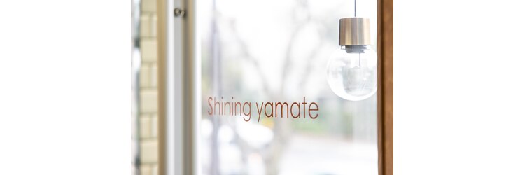 シャイニング ヤマテ(Shining yamate)のサロンヘッダー