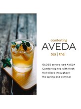  AVEDAコンフォーティングティー＆アロマタオルで一息・・・。