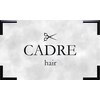 カードル(CADRE)のお店ロゴ
