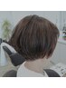 【シニア割★若見え】カット+白髪染めフル+地肌ケア￥8250→