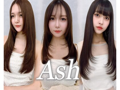 アッシュ 成瀬店(Ash)の写真