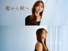 アンドファイン ヘアビューティー(＆Fine hair beauty)
