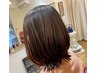【かゆみが気になる方も◎】似合わせカット+デトックスカラー￥11,000→￥9,600
