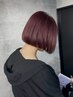 カット+カラー1回(ブリーチなし)+1stepトリートメント