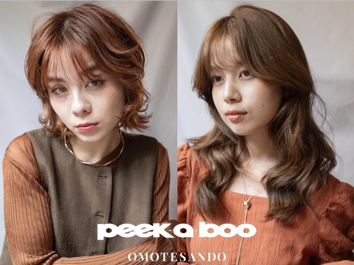 ピークアブー 表参道(PEEK-A-BOO)｜ホットペッパービューティー