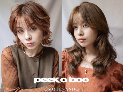 ピークアブー 表参道(PEEK-A-BOO)の写真