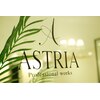 アストリア 栗生店(ASTRIA)のお店ロゴ