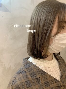 & 新高円寺駅前店 ブリーチなしシナモンベージュ