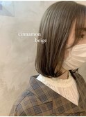 ブリーチなしシナモンベージュ