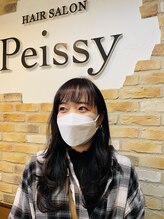 ペイジー 溝の口(Peissy) 小倉 志保