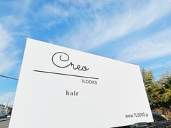 7LOOKS creo 宇都宮西川田店【セブンルックス　クレオ】