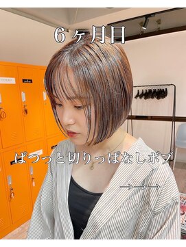 コワファーストナガサキシャンプーボーイ(COIFF1RST NAGASAKI SHAMPOO BOY) 大人可愛い20代30代40代黒髪前下がりショートボブ丸みショート◎