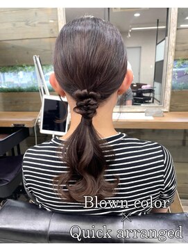 ビューティーサロン ガーデン(beauty salon garden) ショコラカラー×編みおろしポニー ☆ 担当 蒼 ☆
