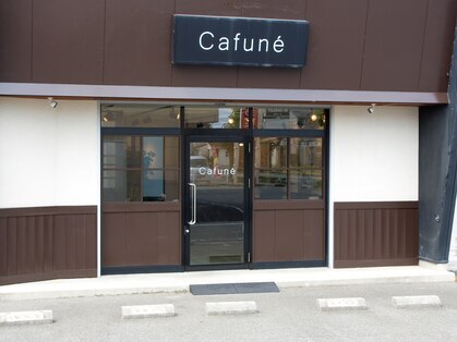 カフネ(Cafune’)の写真