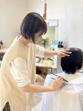 ペーニュ(PEIGNE)