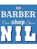 【平日朝9時～10時限定】カット+シャンプー+顔剃り　￥2500