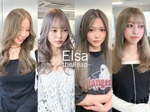 エルサザリープ 三宮(Elsa the leap)