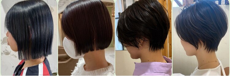 コク 千葉駅西口(COQU)のサロンヘッダー