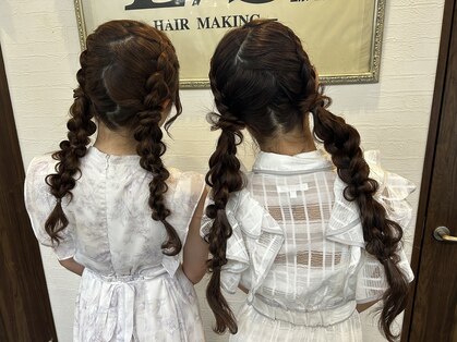 エルエス(L/S hairmake & Bridal)の写真