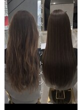 蓄積ダメージをリセット。髪の深部まで浸透する本格髪質改善トリートメント [千葉駅/髪質改善] 