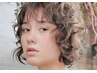 カット＋パーマ　marbb付　肩上→ ￥13200￥11000