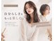 ル クール 川崎店(Le Coeur)の写真