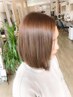 カット+最高級毛髪ケアオイルカラー+トリートメント19,800円→16,280円