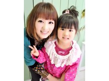 パワーオブヘアーセイカ(Power of Hair Seika)