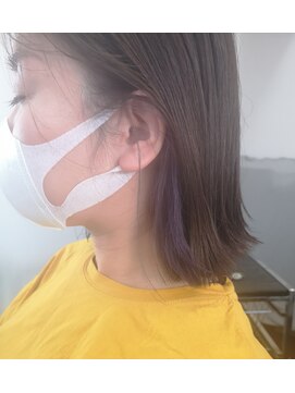 リリス(l'iris) 【l’iris】インナーカラー×ペールパープル