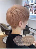 アプシー 三田駅前店(Apsee)&nbsp;ミルクティーベージュ/ブリーチあり