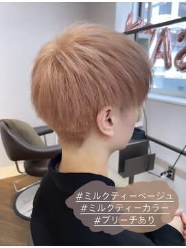 アプシー 三田駅前店(Apsee) ミルクティーベージュ/ブリーチあり