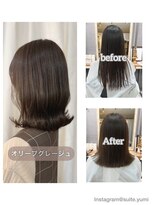 スイート ヘアデザイン(Suite HAIR DESIGN)&nbsp;オリーブグレージュ ミディアムボブ